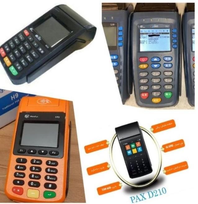 کارتخوان سیار آریا سنه(چهارراه چهارباغ خ ولیعهد )|فروشگاه و مغازه|سنندج, |دیوار