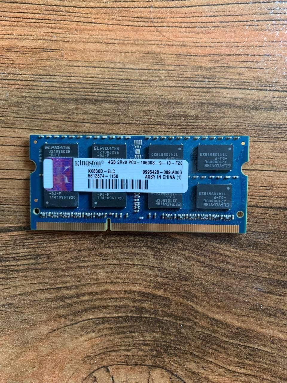 رم4گیگKingston DDR3|قطعات و لوازم جانبی رایانه|تهران, میدان انقلاب|دیوار