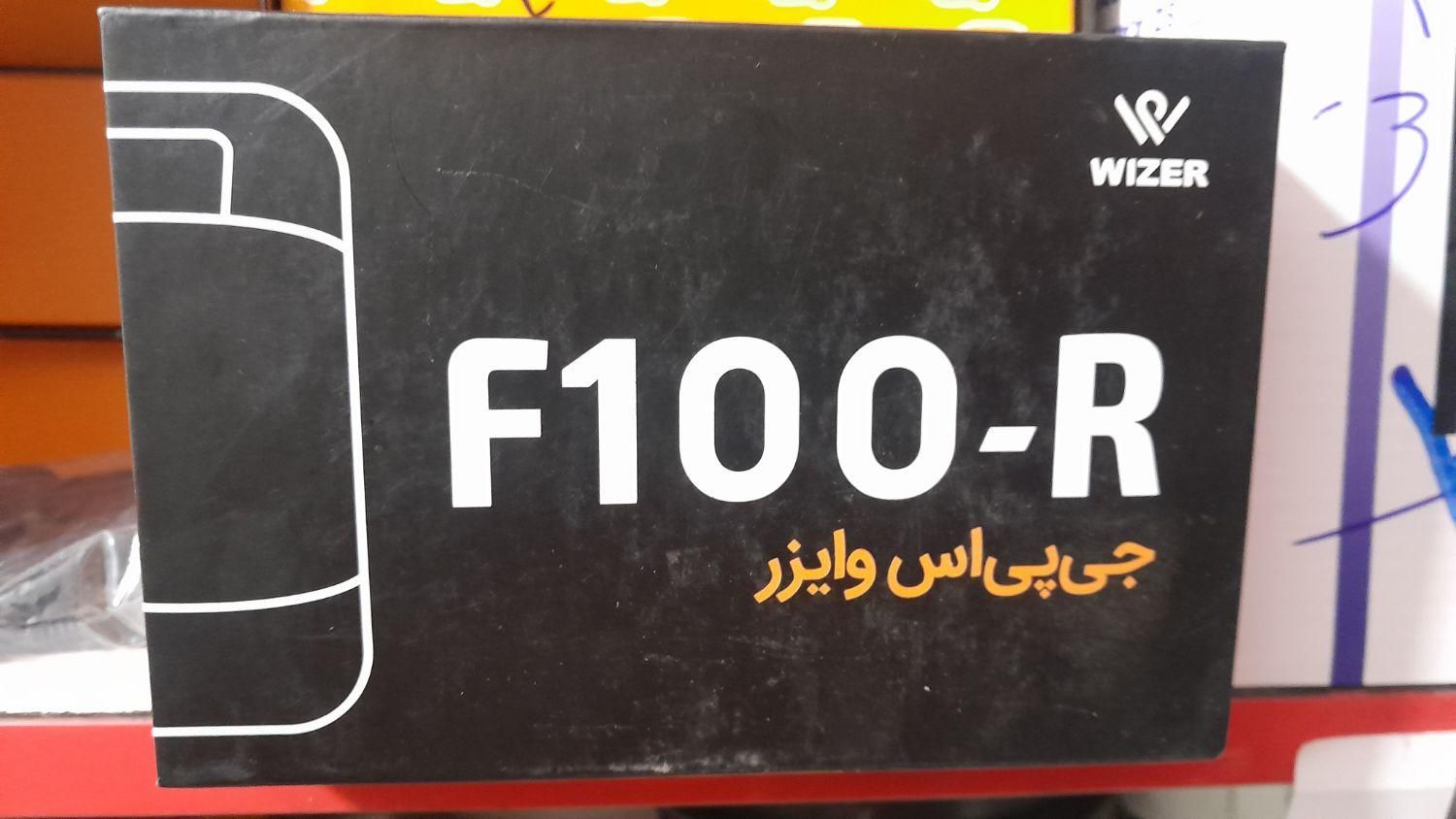 ردیاب وایزر  خودرو و موتور سکلیت|قطعات یدکی و لوازم جانبی|کرج, گلشهر|دیوار