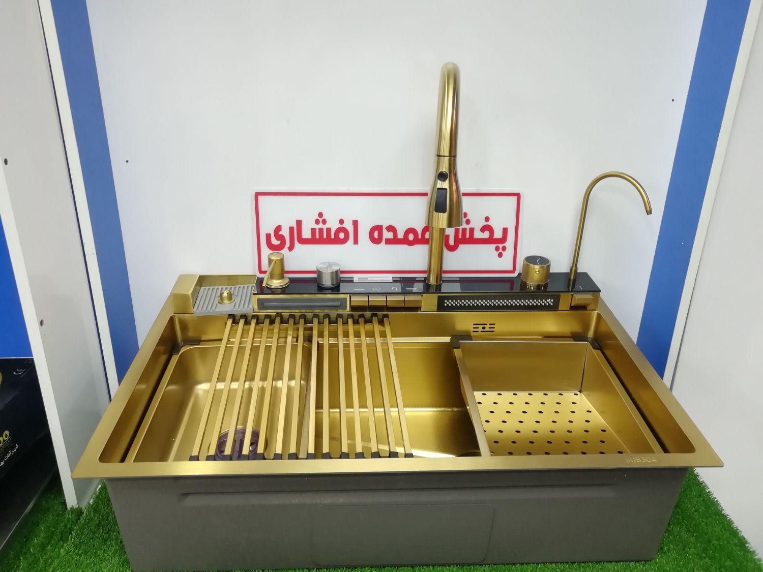 شیرآلات سفید سینک مات (افشاری پخش عمده)|مصالح و تجهیزات ساختمان|زنجان, |دیوار