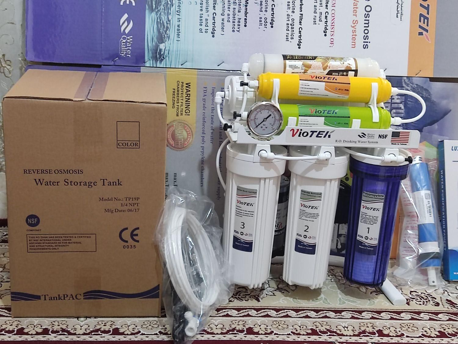 دستگاه وارداتی خانگی.تصفیه آب مخصوص کافه منزل وباغ|آب‌سردکن و تصفیه آب|شیراز, شهرک سراج‎|دیوار