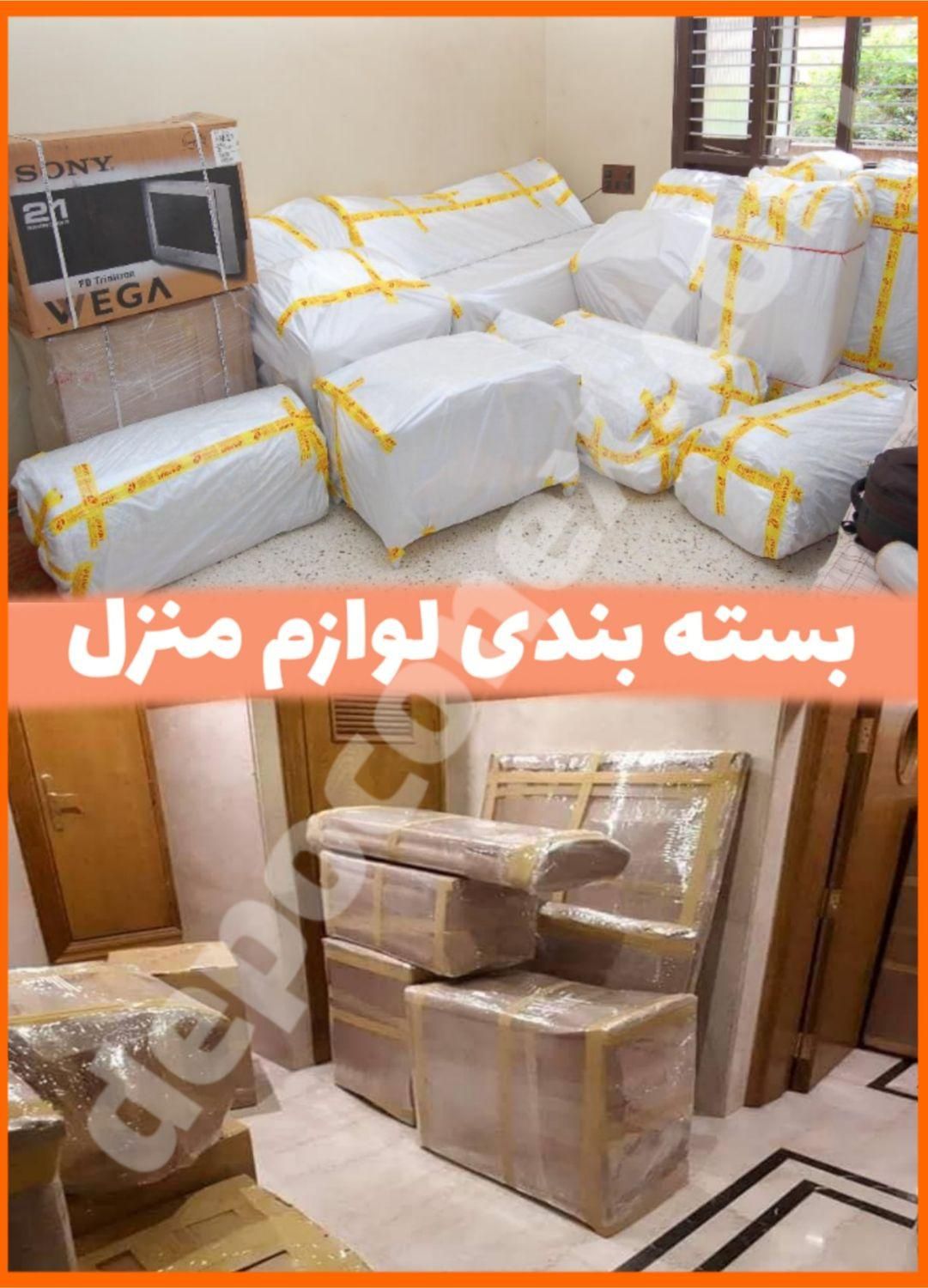 اجاره انبار درتهران و کانتینر اثاثیه غرب و شرق|اجارهٔ دفتر صنعتی، کشاورزی، تجاری|تهران, مرزداران|دیوار