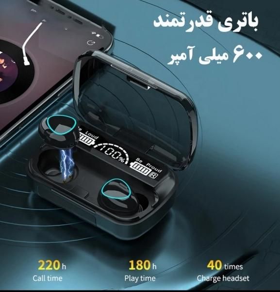 هدفون بلوتوثی ورژن ۵.۳ اصلی|پخش‌کننده همراه|شیراز, عفیف‌آباد|دیوار