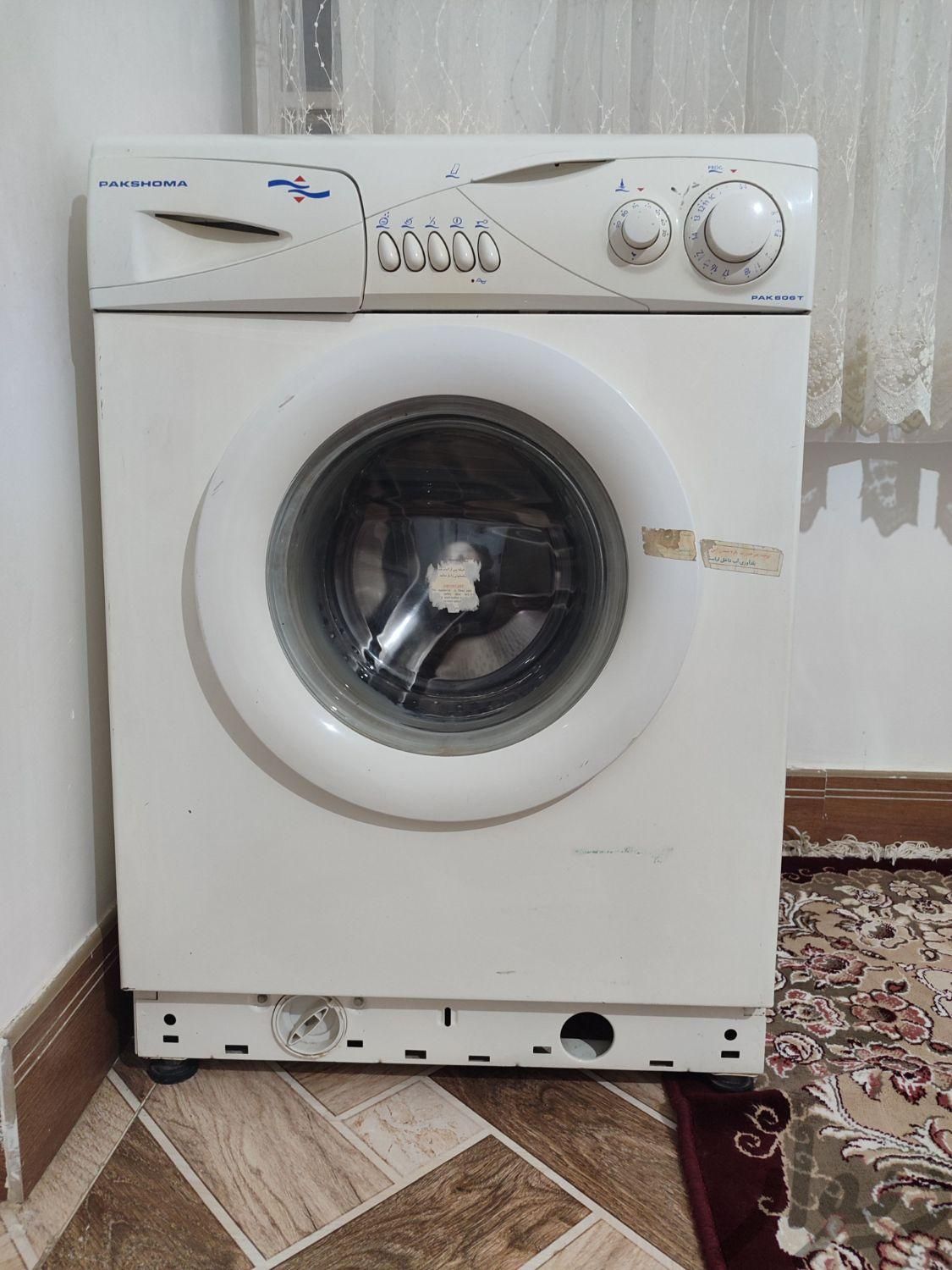 ماشین لباسشویی پاکشوما|ماشین لباسشویی و خشک‌کن لباس|کوهدشت, |دیوار