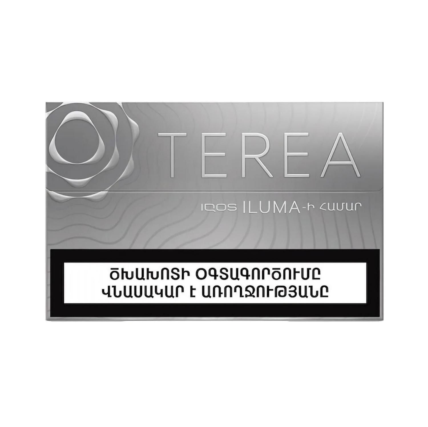 سیگار حرارتی تریا/ terea / ایلوما|زیورآلات و اکسسوری|تهران, مرزداران|دیوار