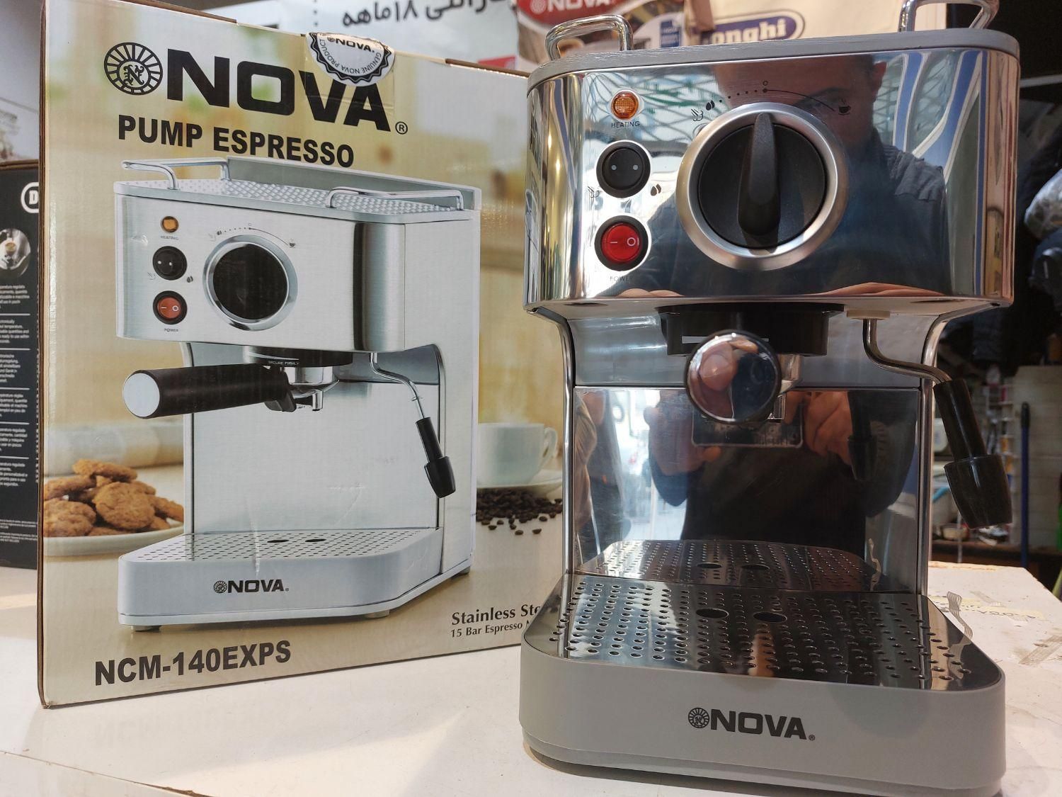 اسپرسو ساز نوا اصلی با گارانتی شرکتی دو ساله|سماور، چای‌ساز، قهوه‌ساز|مشهد, آزادشهر|دیوار