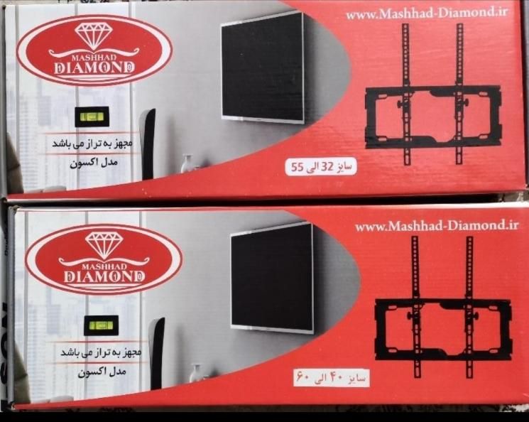 نصب و نصاب انواع انتن ثابت وگردان، نصب TV|خدمات پیشه و مهارت|مشهد, طلاب|دیوار