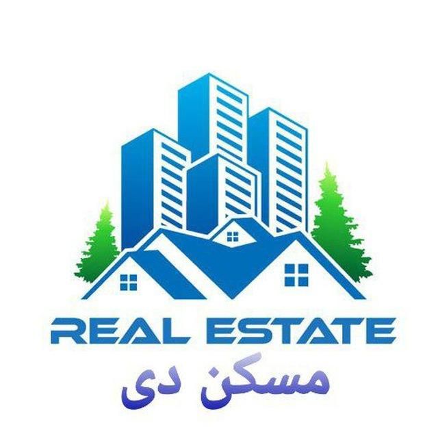 دربستی 3طبقه ۲سرویس،غیاثی|اجارهٔ خانه و ویلا|تهران, دولاب|دیوار