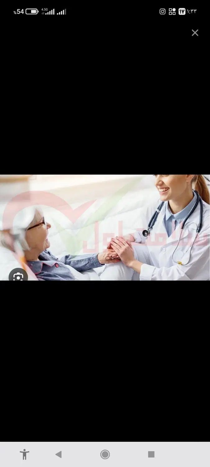 جویای کار و پرستار سالمند خانم هستم . فقط منطقه ۱|خدمات آرایشگری و زیبایی|تهران, نیاوران|دیوار