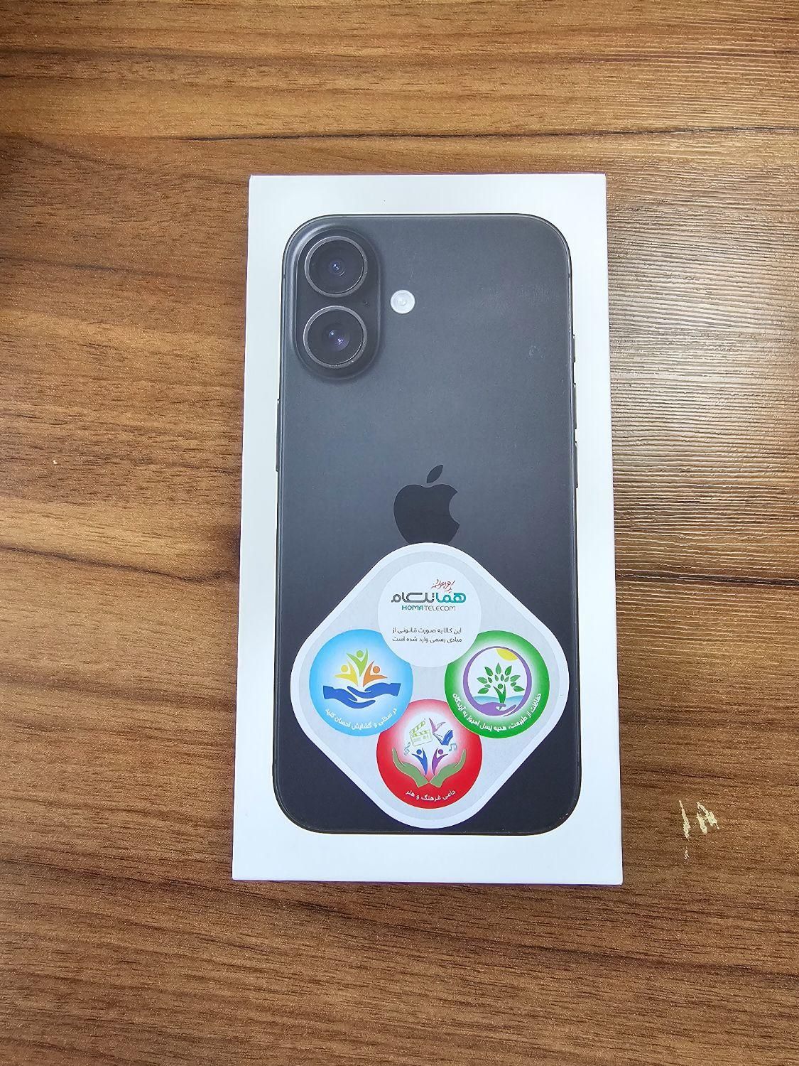 گوشی iphone 16 normal|موبایل|تهران, امانیه|دیوار