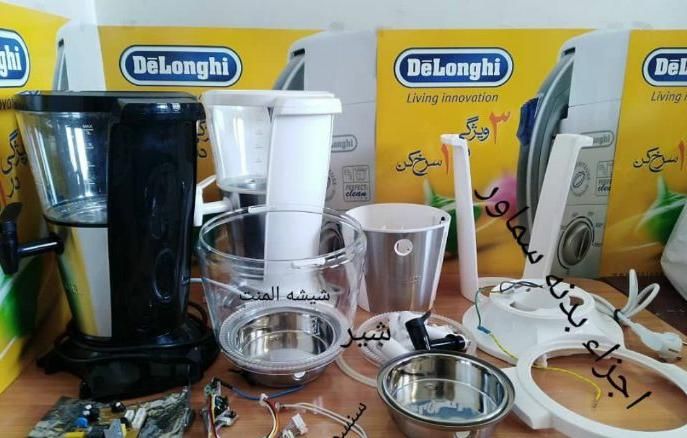 تعمیرات تخصصی چای ساز فلر|خدمات پیشه و مهارت|تهران, قیام‌دشت|دیوار