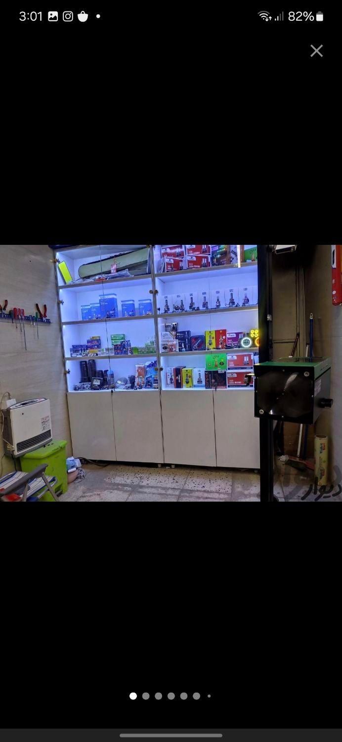تنظیم چراغ با دستگاه و افزایش نور خودرو لایت|خدمات موتور و ماشین|اصفهان, زوان|دیوار