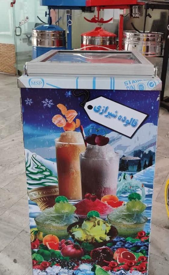 فالوده شیرازی گرمخانه طبقاتی و رومیزی rtyu|کافی‌شاپ و رستوران|بندرعباس, |دیوار