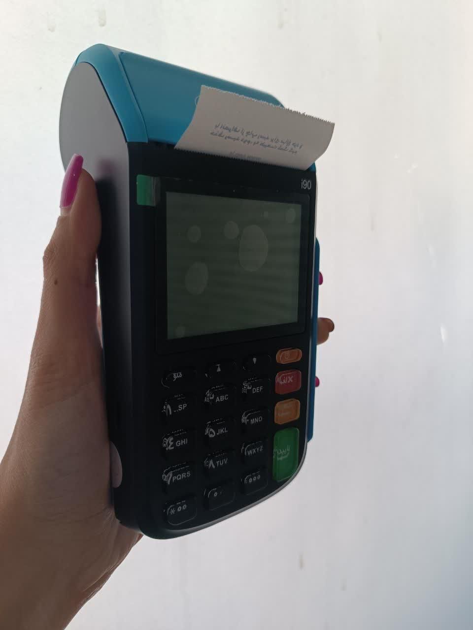 دستگاه کارتخوان سیار i90|فروشگاه و مغازه|اسلام‌شهر, زرافشان|دیوار