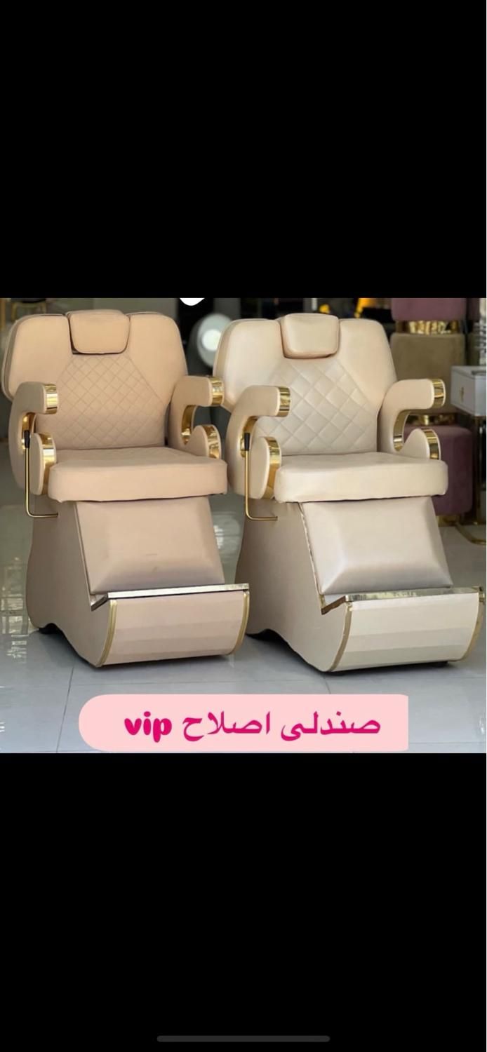 میز ناخن پدیکور سرشور تخت مژه صندلی میکاپ ترولی|آرایشگاه و سالن‌های زیبایی|تهران, نعمت‌آباد|دیوار