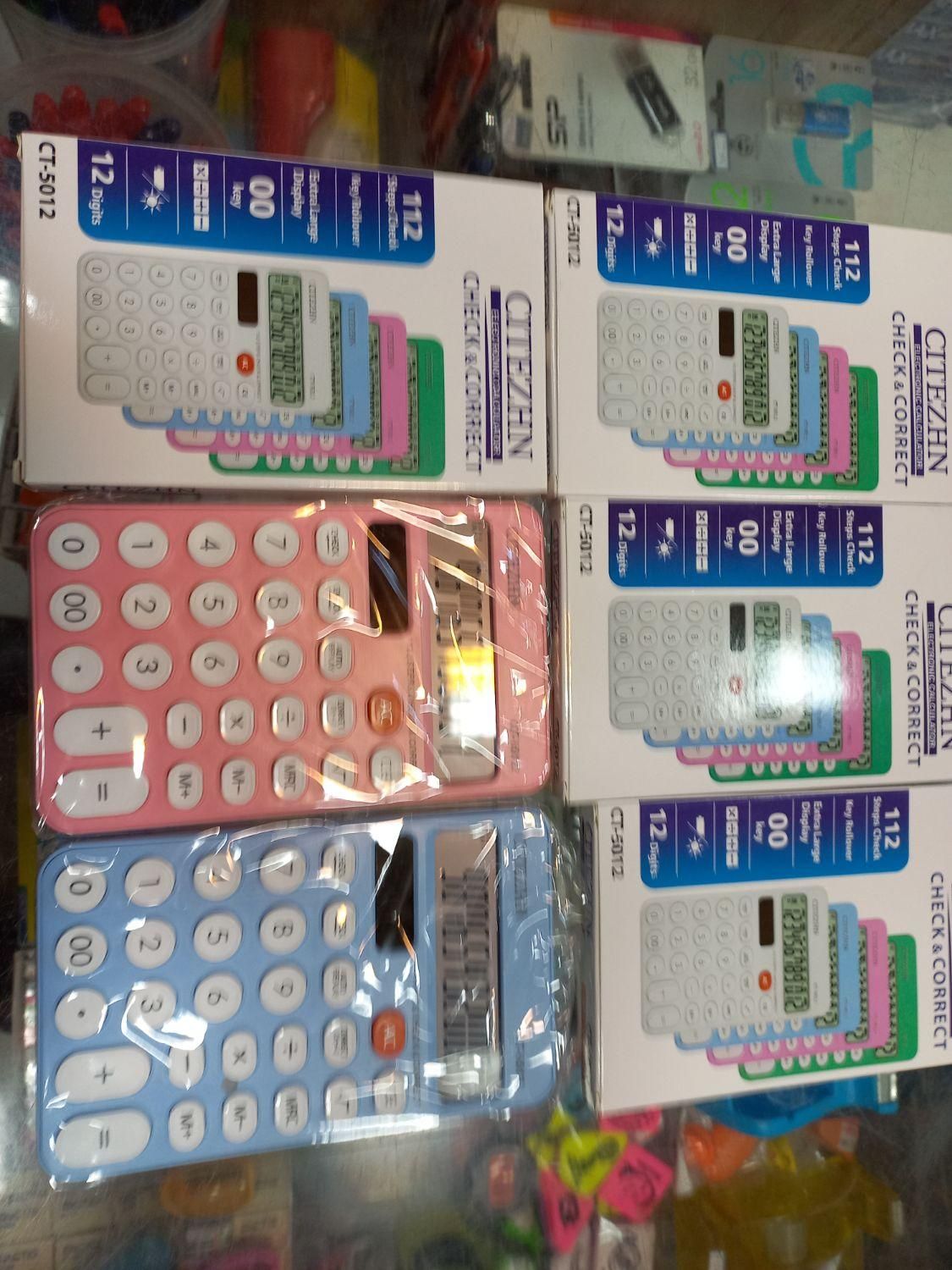 ماشین حساب CT5012|لوازم التحریر|اصفهان, خرم|دیوار