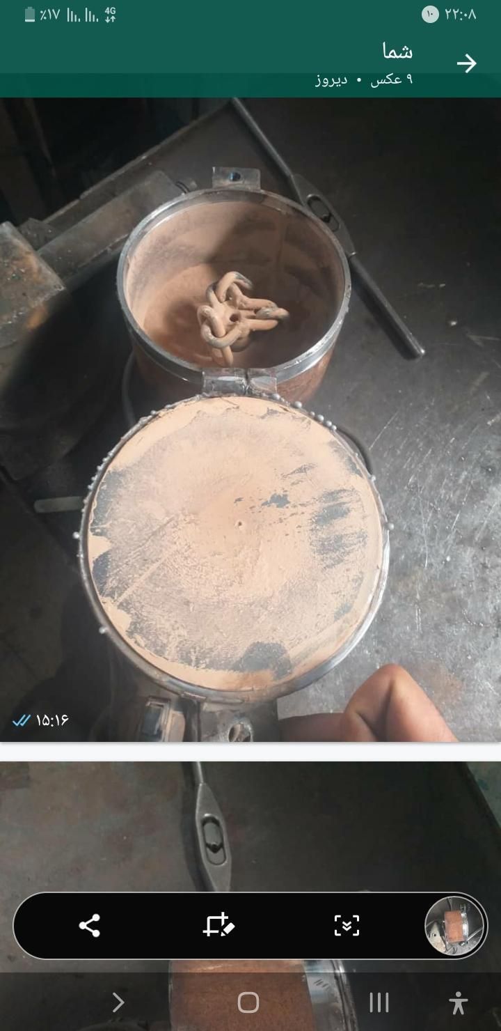 آسیاب سنگ شکن بال میل ومیکسر|ماشینآلات صنعتی|تبریز, |دیوار