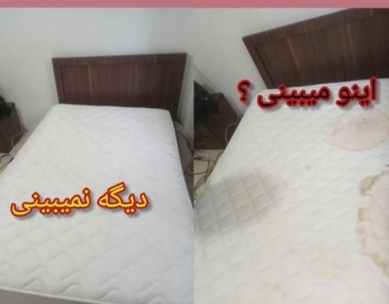 مبل شویی نیک ۱۰۰٪ (تضمینی )|خدمات نظافت|مسجد سلیمان, |دیوار