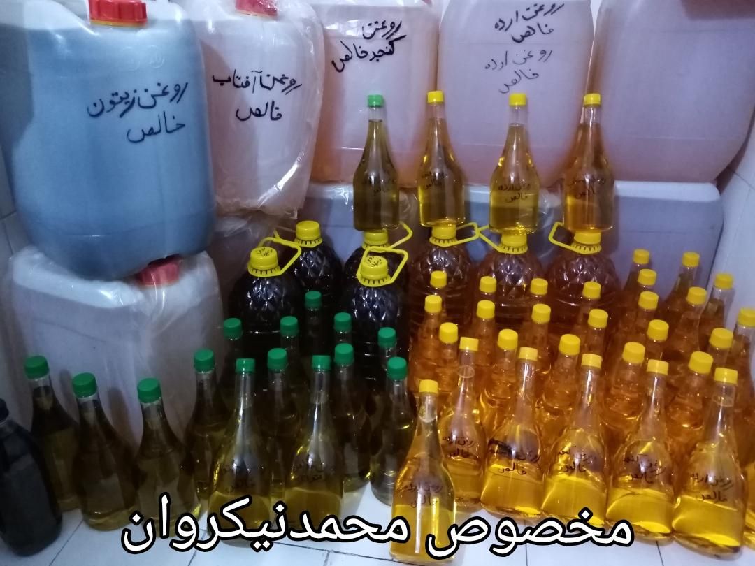 روغن زیتون کنجد ارده آفتاب سیاهدانه پرورده عسل|خوردنی و آشامیدنی|مشهد, رسالت|دیوار