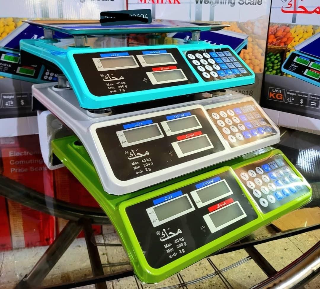 ترازو سوخاری کیلویی قصابی|فروشگاه و مغازه|تهران, شهرک ولیعصر جنوبی|دیوار