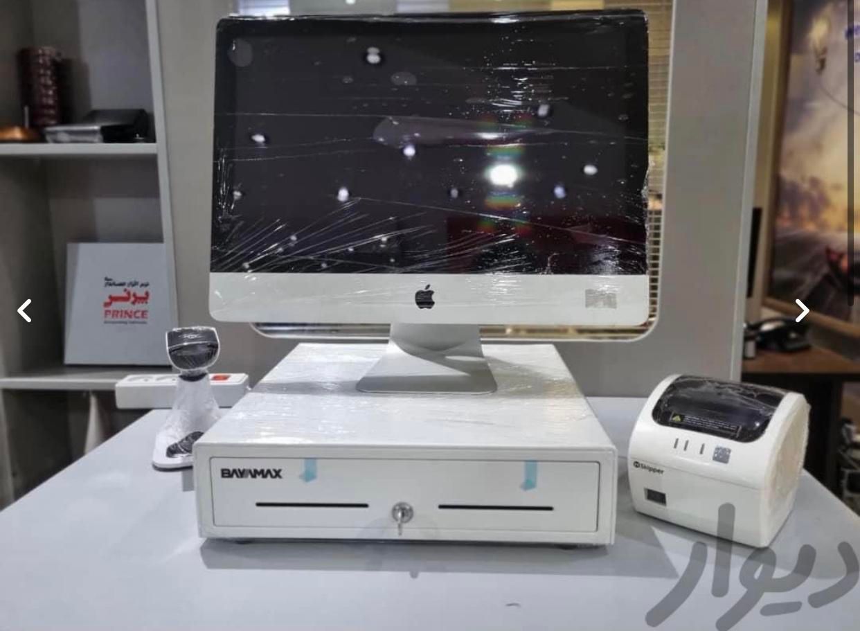 فروش انواع صندوق فروشگاهی|فروشگاه و مغازه|شیراز, ملاصدرا|دیوار