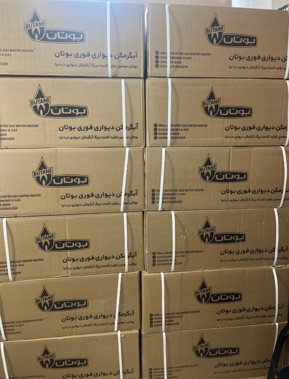 ابگرمکن بوتان ۳۱۱۵|آبگرمکن، پکیج، شوفاژ|تبریز, |دیوار