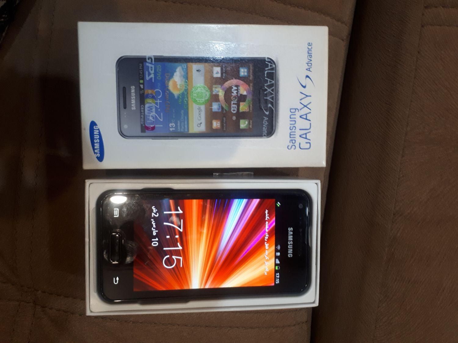 سامسونگ Galaxy S Advance با حافظهٔ ۸ گیگابایت|موبایل|تهران, پاسداران|دیوار