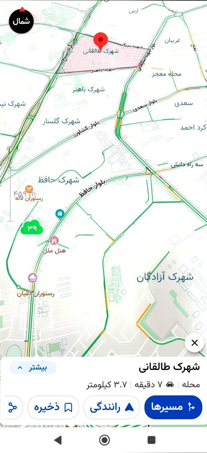 مشارکت300mنبش12m×25mتقاطع16mطالقانی مجوزساخت8طبقه|مشارکت در ساخت املاک|اردبیل, |دیوار