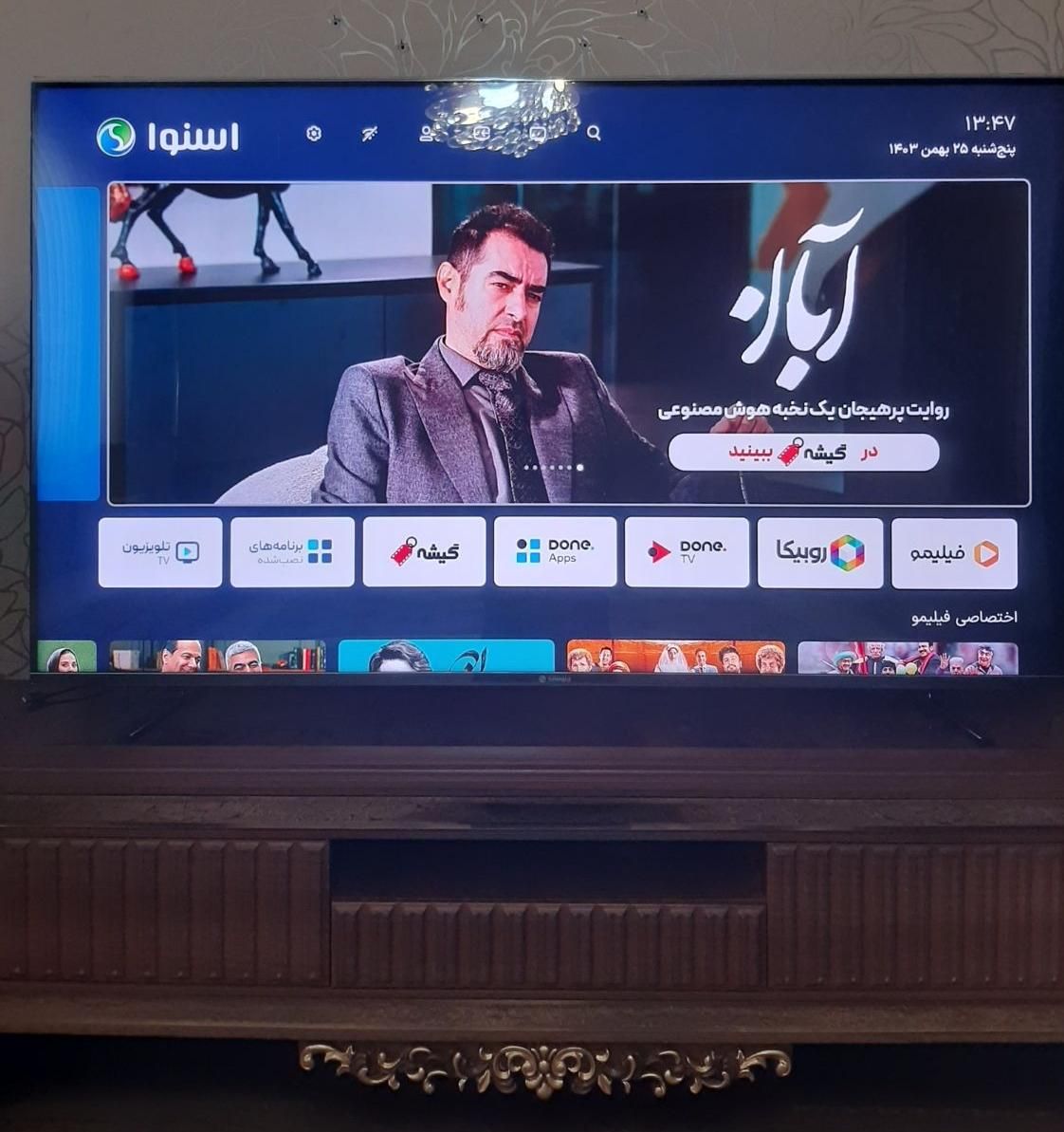 تلویزیون کیو ال ای دی ۶۵ اسنوا|تلویزیون و پروژکتور|رشت, گلباغ نماز|دیوار