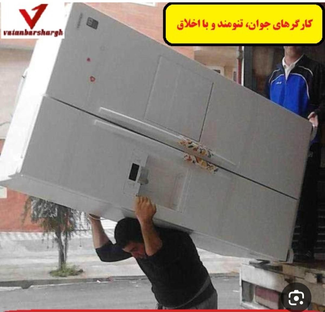 ۱سنپ بار((   صدرابار. )خانه اصفهان با کادر مجرب|خدمات حمل و نقل|اصفهان, خانه اصفهان|دیوار