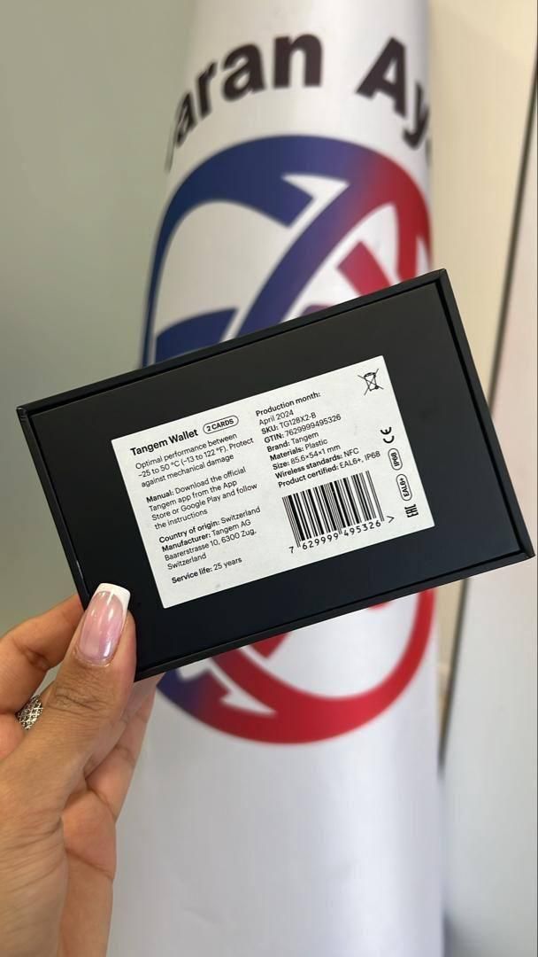 کیف پول ولت سخت افزاری Tangem|قطعات و لوازم جانبی رایانه|تهران, پاسداران|دیوار