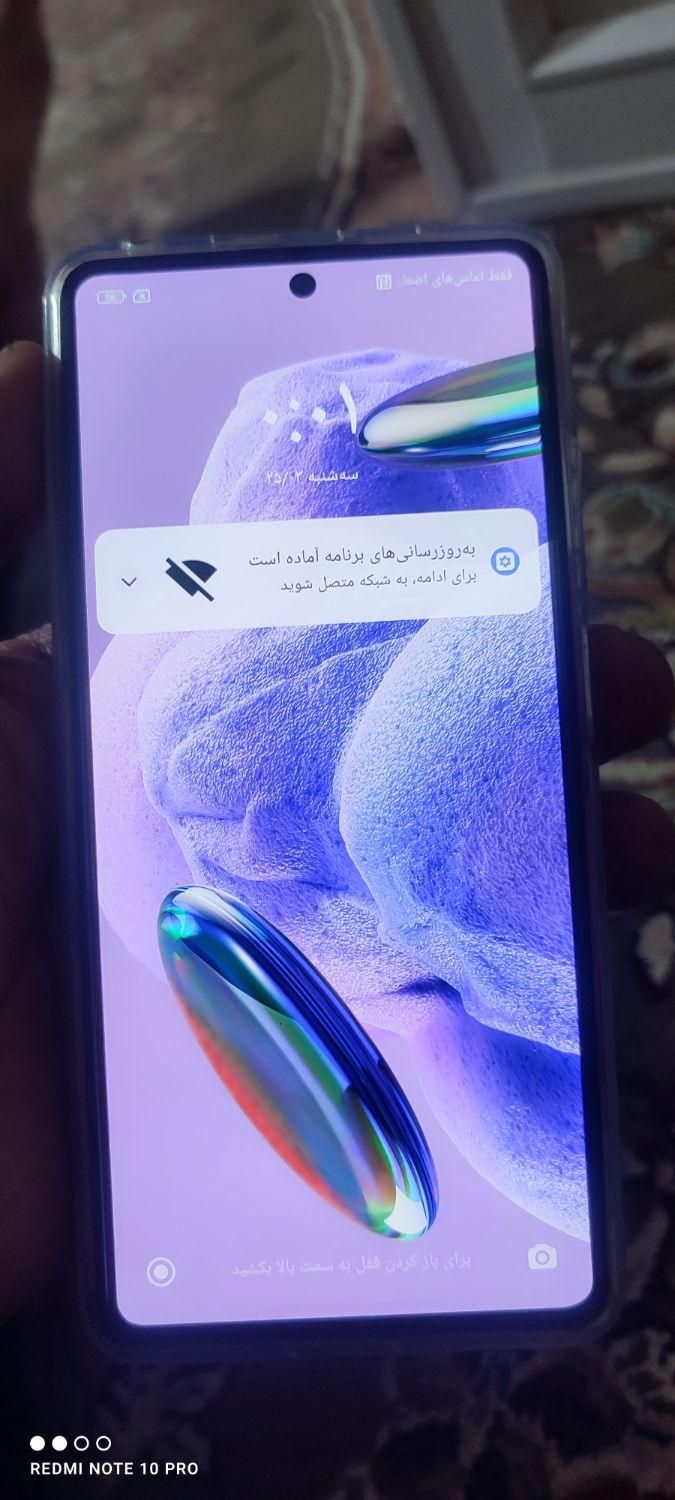 گوشی نوت 12پرو پلاس فایوجی|موبایل|تهران, اختیاریه|دیوار
