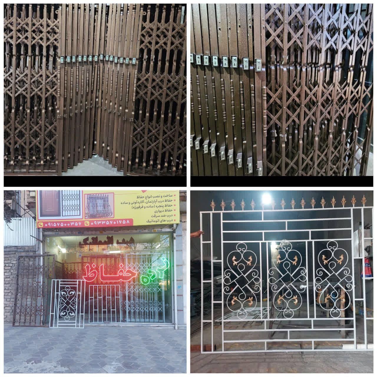 حفاظ درب کشویی آکاردئونی اپارتمان،محافظ پنجره،تراس|مصالح و تجهیزات ساختمان|مشهد, رضاشهر|دیوار