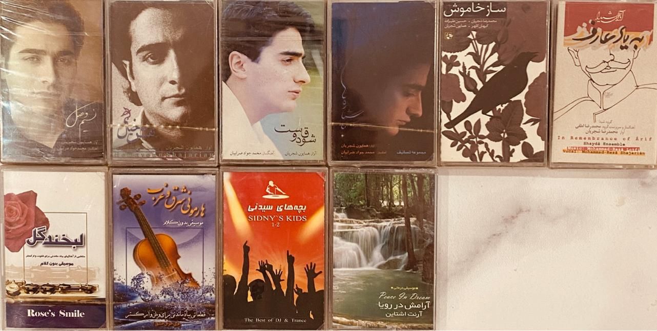 کاست آثار فاخر شجریان و بیکلام آکبند و نو|کلکسیون اشیاء عتیقه|بندر انزلی, پاسداران|دیوار