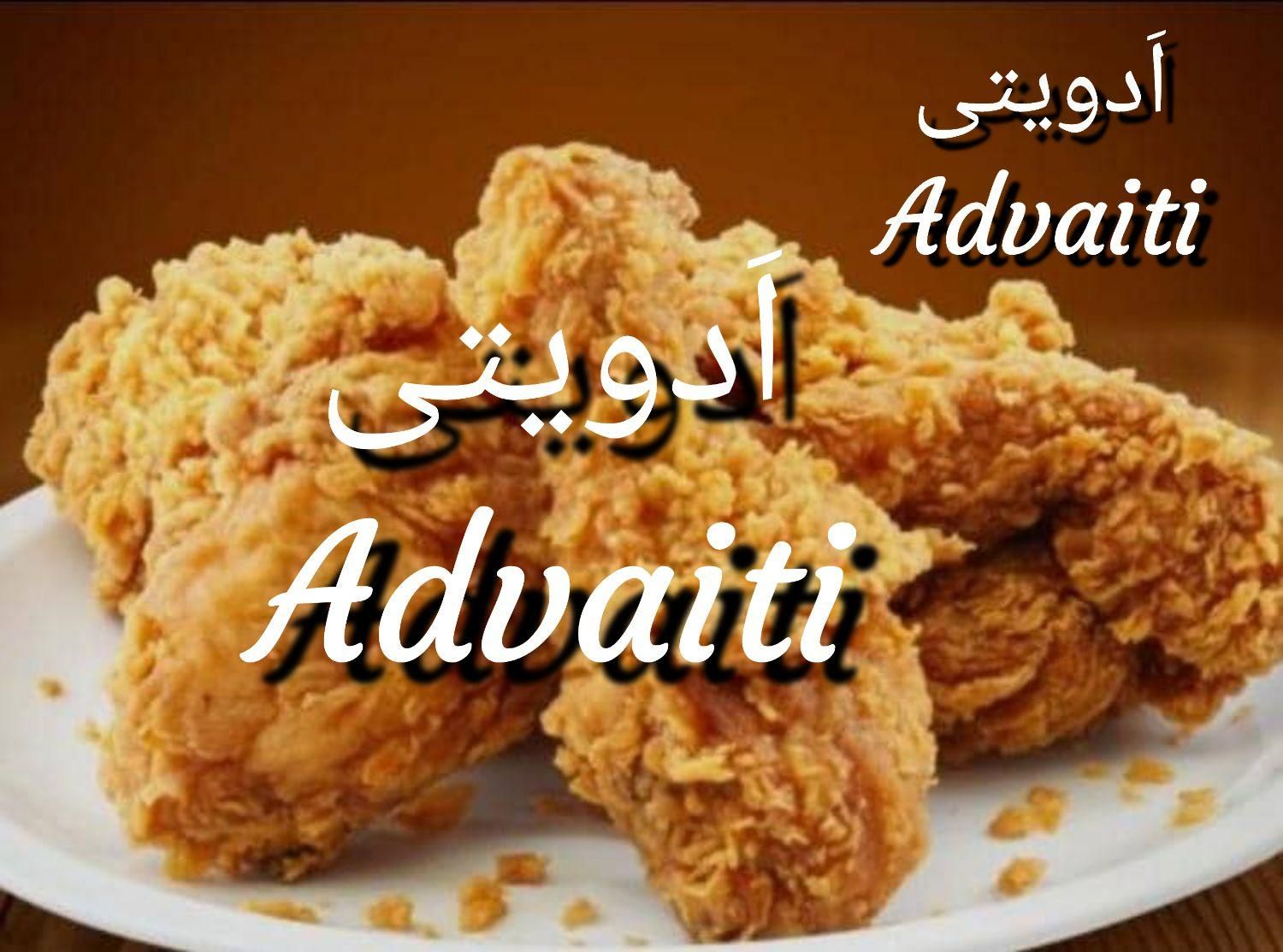 روکش و مرینیت و ادویه های سوخاری و تخصصی فست فود|خوردنی و آشامیدنی|شیراز, احمدآباد|دیوار