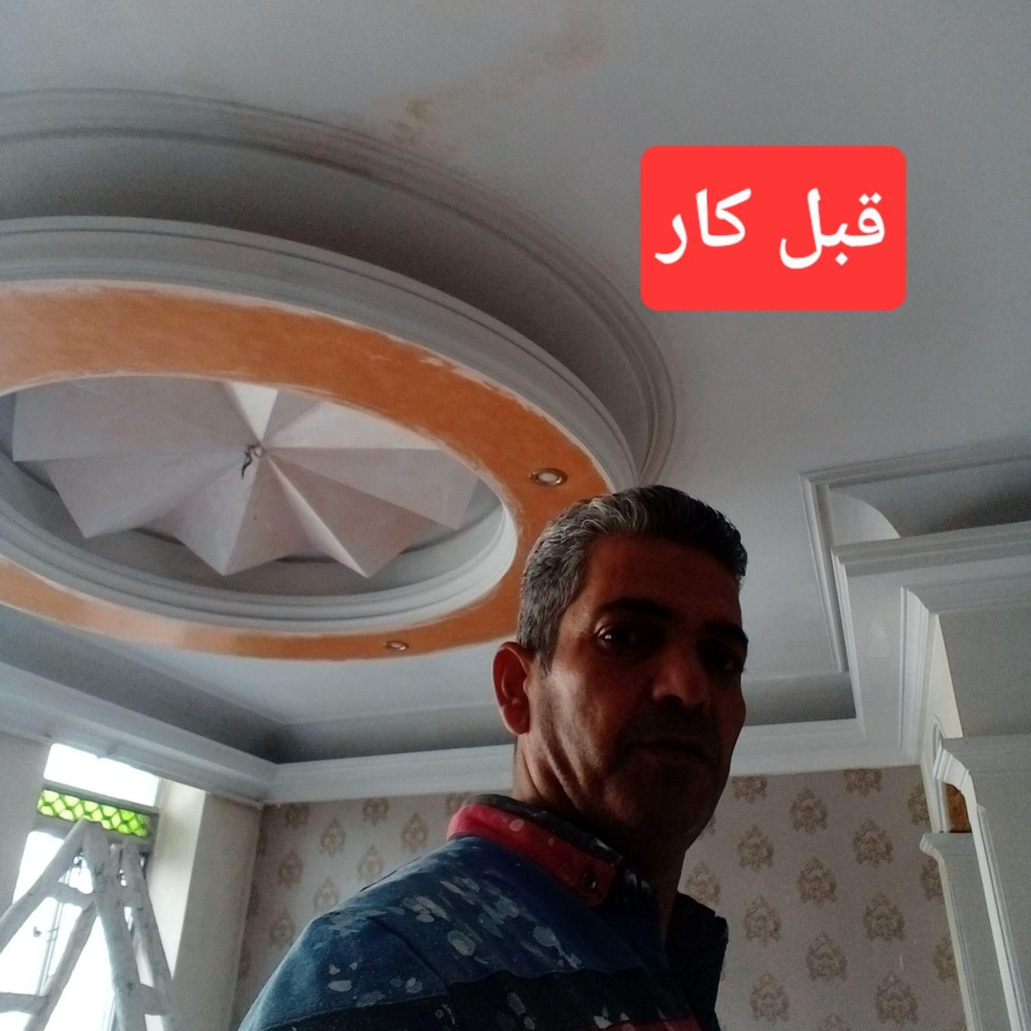 نقاشی ساختمان مرتضی زیر نظر صنف نقاشان|خدمات پیشه و مهارت|مشهد, جانباز|دیوار