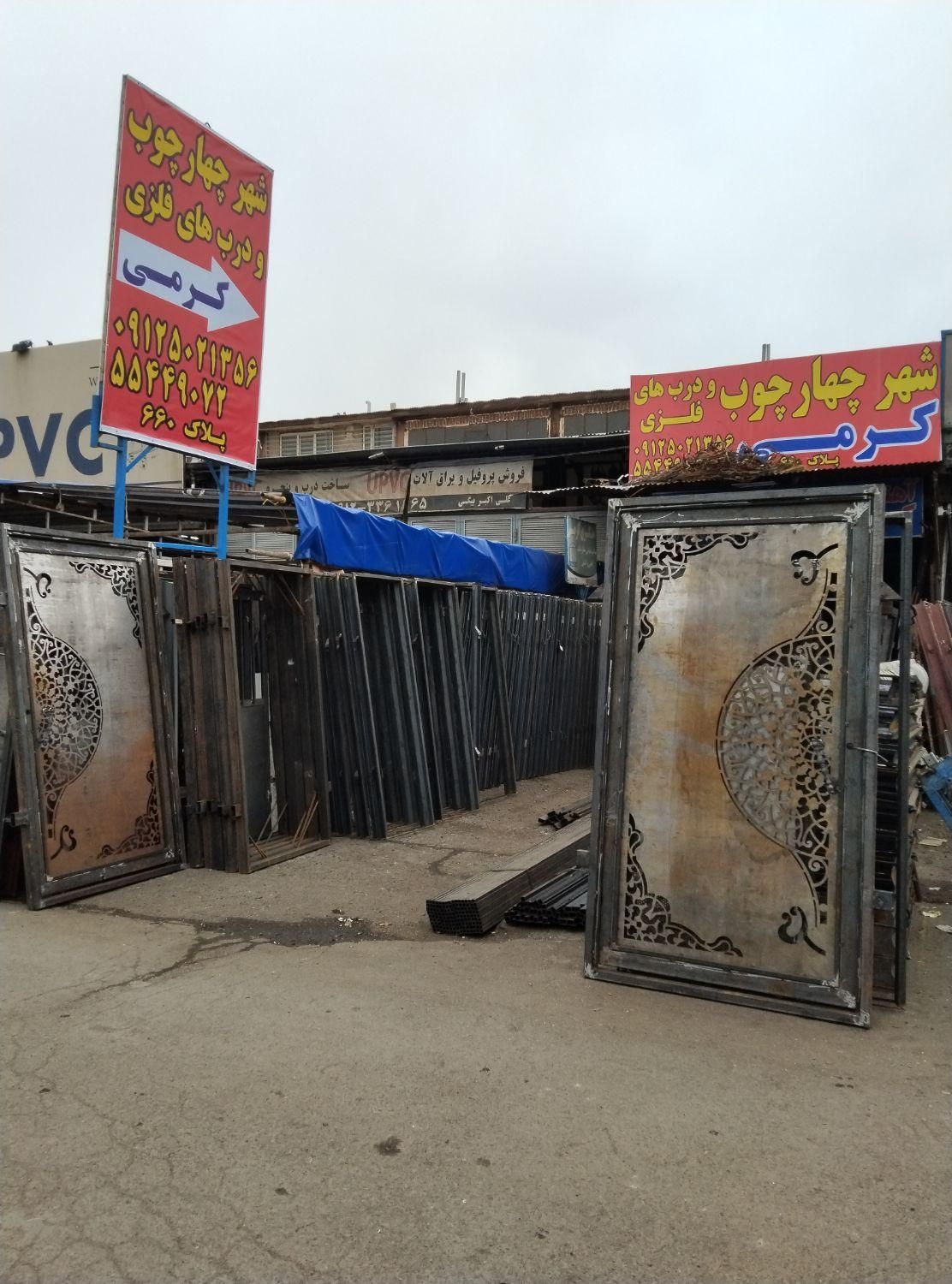لیزر سی ان سی فلزی مدل درهای ورودی چهارچوب انباری|جاکفشی، کمد، دراور|ری, صالح‌آباد شرقی|دیوار