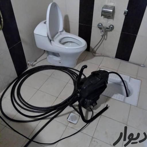 لوله‌بازکنی چاه‌بازکنی سراسرشهر فنرزنی شبانه‌روزی|خدمات پیشه و مهارت|مشهد, امامیه (شهرک غرب)|دیوار