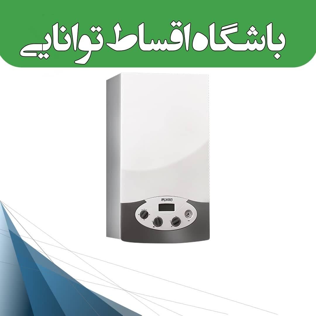 پکیج همه مدل ها بوتان و ایران اقساط۱۲ماهه|آبگرمکن، پکیج، شوفاژ|تهران, شهرک غرب|دیوار