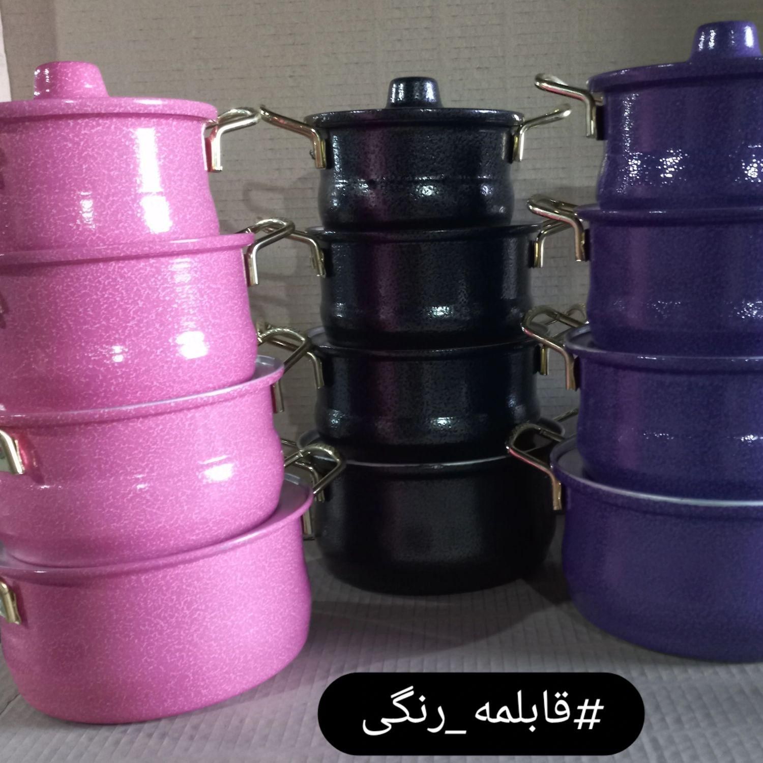 تولید کتری و قابلمه|ظروف پخت‌وپز|اراک, |دیوار