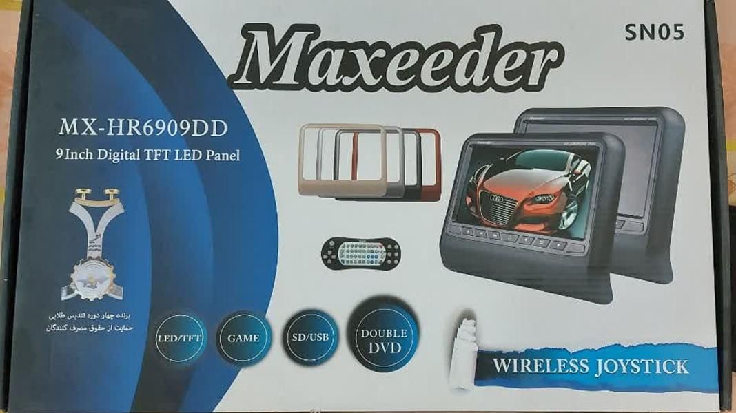 مانیتور پشت صندلی Maxeeder MX-HR6909DD|قطعات و لوازم جانبی رایانه|تهران, قلهک|دیوار