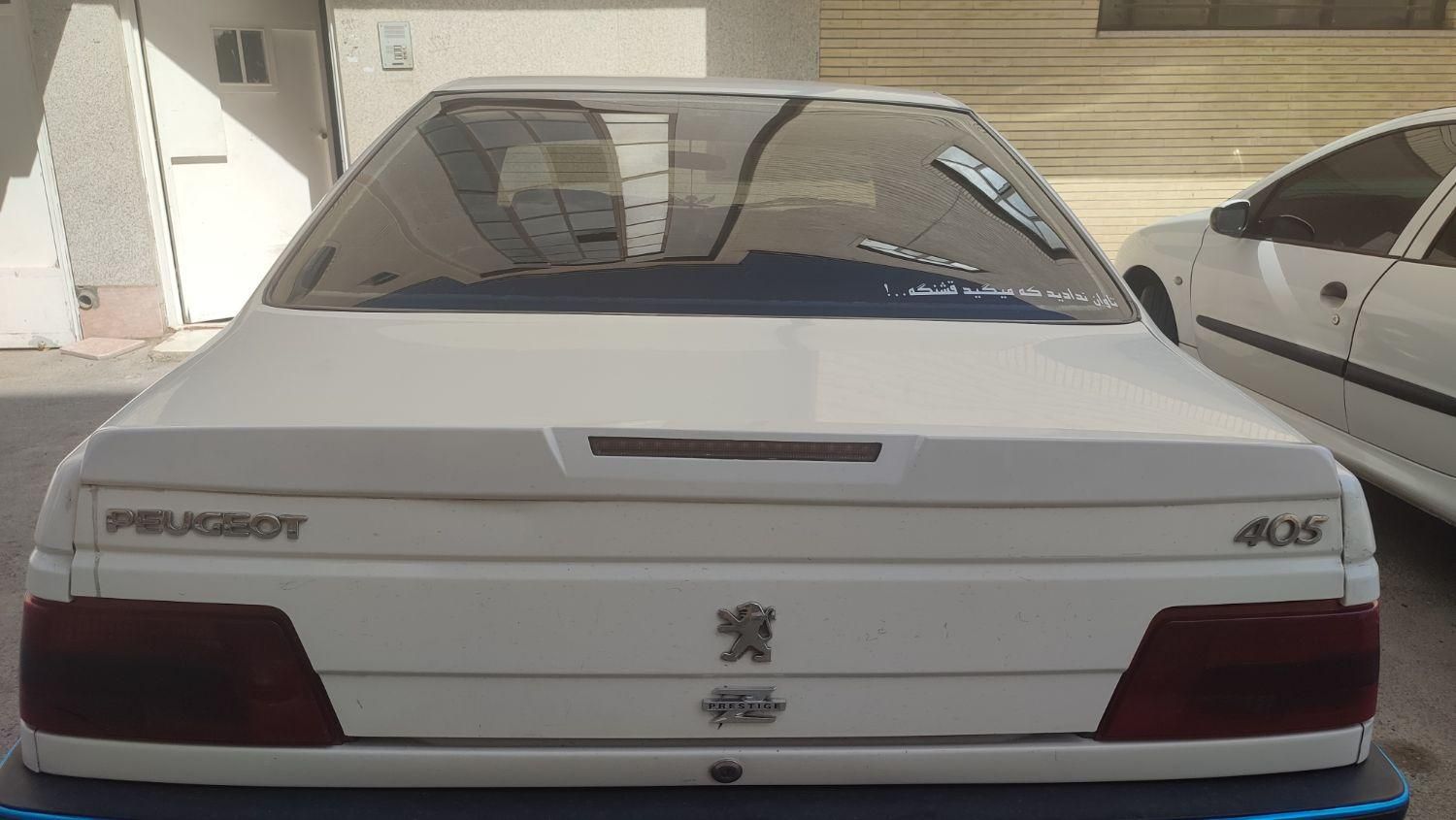 پژو 405 SLX موتور 1800، مدل ۱۳۸۹|خودرو سواری و وانت|اصفهان, خلیل آباد|دیوار