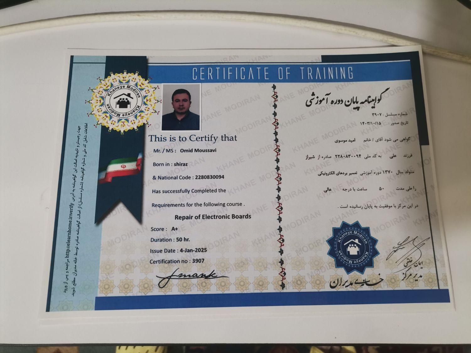 تعمیرات تعمیر تلویزیون در منزل وکارگاه سراسر شیراز|خدمات پیشه و مهارت|شیراز, بریجستون|دیوار