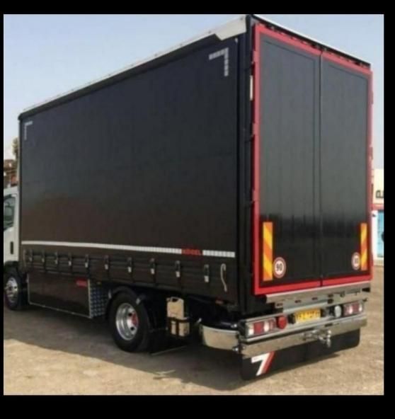 اساس کشی باربری کهریزک باقر آباد شهر ری|خدمات حمل و نقل|کهریزک, |دیوار