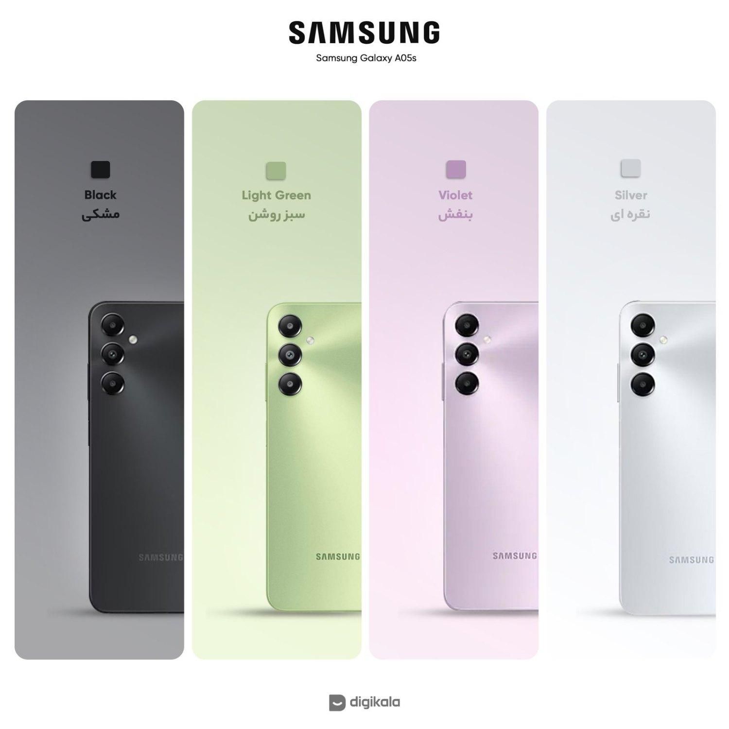 سامسونگ ای 05 اس* Samsung A 05s 128/4|موبایل|مشهد, سجادیه|دیوار