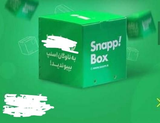 کاملا نو کارتون پلاس جعبه  اسنپ|کلکسیون و سرگرمی|اصفهان, بوستان آینه خانه|دیوار