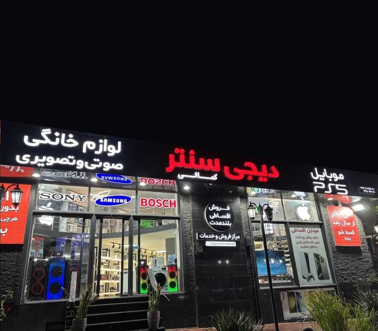 تلوزیون ال جی در سایزهای 50/55/65/75|تلویزیون و پروژکتور|کرج, عظیمیه|دیوار