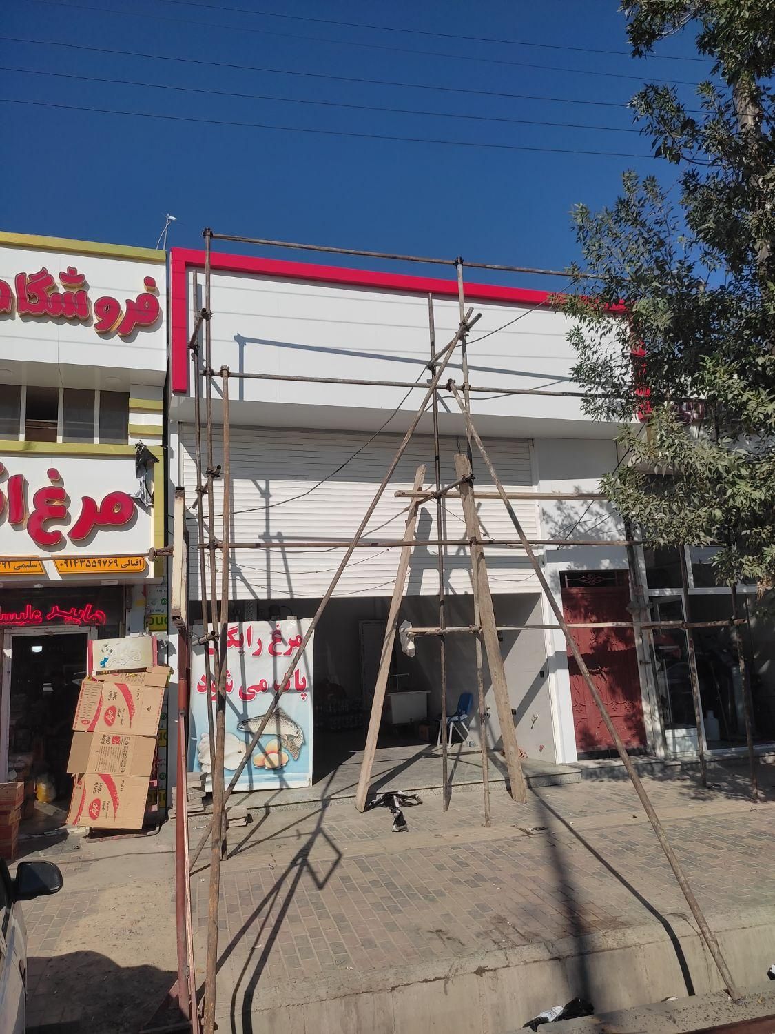 کرکره برقی سایبان فلزی کامپزیت|خدمات پیشه و مهارت|اردبیل, |دیوار