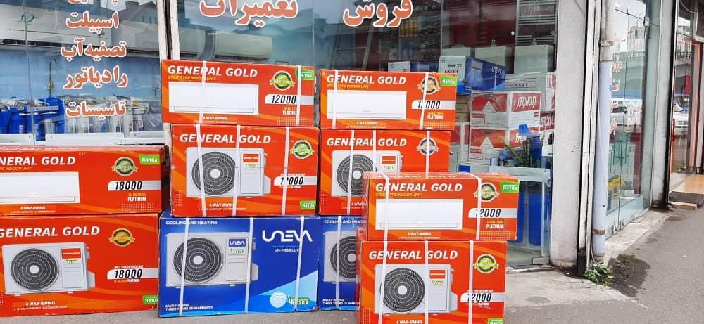جشنواره فروش کولرهای گازی دیواری و ایستاده|کولر گازی و فن‌کوئل|رشت, شهرک قدس|دیوار