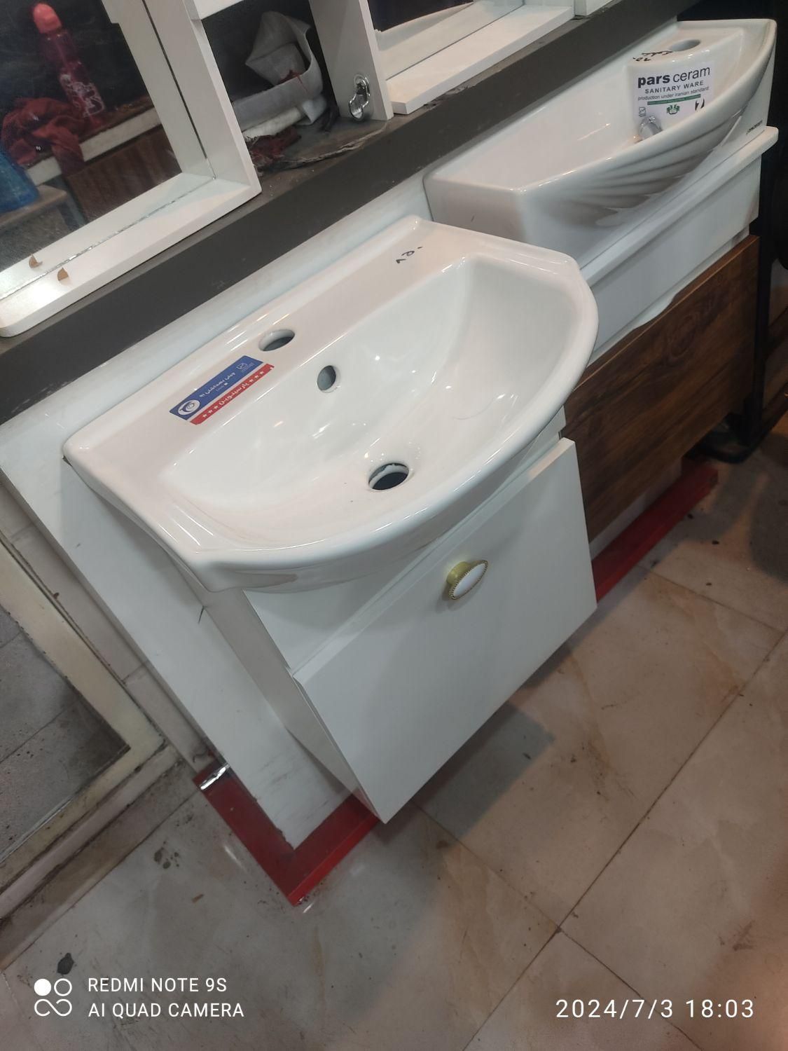 روشویی کابینتی ۵۳۳.ئارتین/Artiiiiin|لوازم سرویس بهداشتی|قم, نیروگاه|دیوار